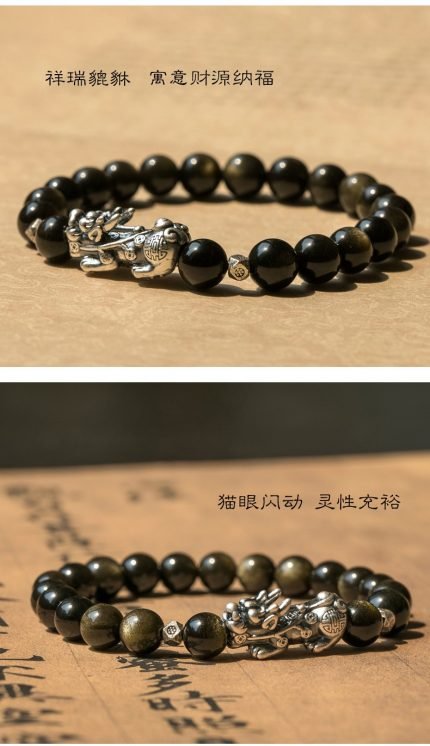 Handmade sterling silver PIXIU with gold obsidian lucky bracelet