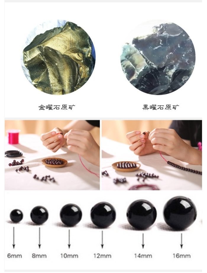 Handmade sterling silver PIXIU with gold obsidian lucky bracelet